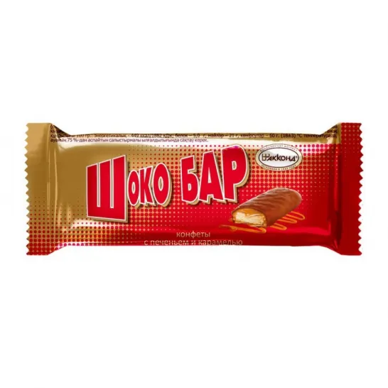Конфета Шокобар с печеньем и карамелью Акконд