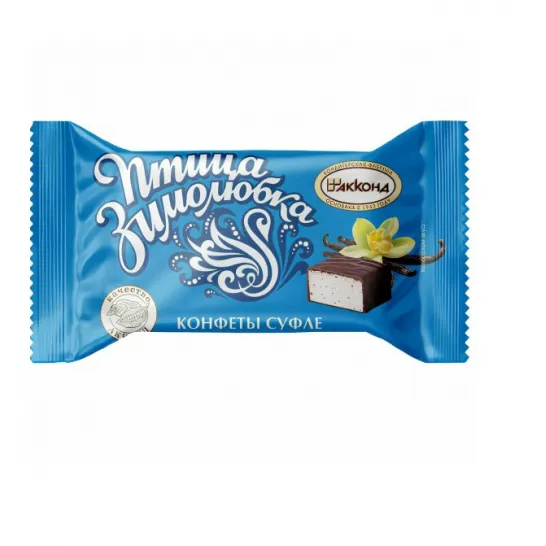 Конфета Птица Зимолюбка Акконд